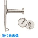 Nito 日東工業 ハンドル H-26N 10個入り1セット (品番:H-26N)(注番2099090)・(法人・事業所限定,直送元)