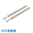 Nito 日東工業 パネル用レール BP21-45C 2個入り1セット (品番:BP21-45C)(注番2099108)・(送料別途見積り,法人・事業所限定,取...