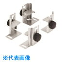 Nito 日東工業 通信機器用マウントブラケット BP23-3T 20個入り1セット (品番:BP23-3T)(注番2099193)・(法人・事業所限定,直送元...