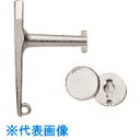 Nito 日東工業 ハンドル H-25N-Z 1個入り (品番:H-25N-Z)(注番2100760)・(送料別途見積り,法人・事業所限定,取寄)