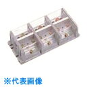 Nito 日東工業 分岐端子台 TBJ-152B4 1個入り (品番:TBJ-152B4)(注番2100903)・(法人・事業所限定,直送元)(4)