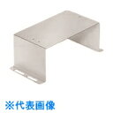 Nito 日東工業 ブレーカ取付台 BP32-255S 1個入り (品番:BP32-255S)(注番2103875)・(送料別途見積り,法人・事業所限定,取寄)(4)