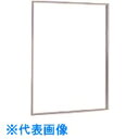 Nito 日東工業 アルミモールセット BP11-415A 1個入り (品番:BP11-415A)(注番2105448)・(送料別途見積り,法人・事業所限定,取寄)(4)