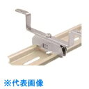 Nito 日東工業 盤・キャビパーツ商品導入(篠原電機製) DHC-20T 10個入り1セット (品番:DHC-20T)(注番2105486)・(送料別途見積り...