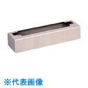 Nito 日東工業 基台 ZA12-41 1個入り (品番:ZA12-41)(注番2105713)・(送料別途見積り,法人・事業所限定,取寄)