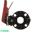 エスロン バタ 本体材質PVC シール材質EPDM JIS10KF 65A (品番:BFV65)(注番2105914)