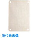 Nito 日東工業 鉄製基板 BP22-511 1個入り (品番:BP22-511)(注番2107103)・(送料別途見積り,法人・事業所限定,取寄)