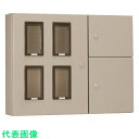 Nito 日東工業 集合計器盤キャビネット SH-312B 1個入り (品番:SH-312B)(注番2107177)・(法人・事業所限定,直送元)