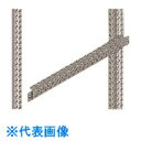Nito 日東工業 FCXシステムレール FCX21-Z6AF1 2個入り1セット (品番:FCX21-Z6AF1)(注番2108491)・(送料別途見積り,法...