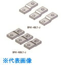 Nito 日東工業 ジョイントバー BP41-40DLT-J 5個入り1セット (品番:BP41-40DLT-J)(注番2108586)・(法人・事業所限定,直...