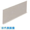 Nito 日東工業 セパレータ BP33-451 1個入り (品番:BP33-451)(注番2108644)・(送料別途見積り,法人・事業所限定,取寄)