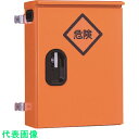 Nito 日東工業 仮設キャビネット K20-76 1個入り (品番:K20-76)(注番2108725)・(法人・事業所限定,直送元)