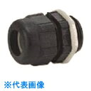 Nito 日東工業 ケーブルコネクタ BP14-21H1 5個入り1セット (品番:BP14-21H1)(注番2110233)・(送料別途見積り,法人・事業所限...