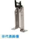 Nito 日東工業 保護板支持・ロック受けタイプ BP25-99RK-Z 1個入り (品番:BP25-99RK-Z)(注番2110255)・(送料別途見積り,法...