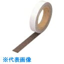 Nito 日東工業 導電粘着布テープ CST-0050ES 1個入り (品番:CST-0050ES)(注番2110261)・(法人・事業所限定,直送元)