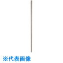Nito 日東工業 FCXシステムレール FCX21-J16H 2個入り1セット (品番:FCX21-J16H)(注番2114968)・(法人・事業所限定,直送元)