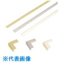 Nito 日東工業 エッジガード BP15-C226C 2個入り1セット (品番:BP15-C226C)(注番2115586)・(送料別途見積り,法人・事業所限定,取寄)(4)