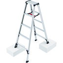 ハセガワ 専用脚立 脚軽 RZS 5段(脚部伸縮式) (品番:RZS-15A)(注番2116015)・(送料別途見積り,法人・事業所限定)【大型】