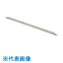Nito 日東工業 FCX補助レール FCX23-Z4 2個入り1セット (品番:FCX23-Z4)(注番2116069)・(送料別途見積り,法人・事業所限定,...