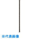 Nito 日東工業 FCXシステムレール FCX21-Z19H 2個入り1セット (品番:FCX21-Z19H)(注番2116116)・(法人・事業所限定,直送元)