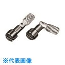 Nito 日東工業 ボルトヒンジ CSX-BH12 2個入り1セット (品番:CSX-BH12)(注番2116641)・(送料別途見積り,法人・事業所限定,取寄...