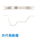 Nito 日東工業 分岐リード板(Nタイプ)協約形用 BP44-40NK10SS 5個入り1セット (品番:BP44-40NK10SS)(注番2116774)・...