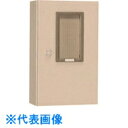 Nito 日東工業 引込計器盤キャビネット M-25BC 1個入り (品番:M-25BC)(注番2116831)・(法人・事業所限定,直送元)