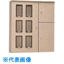Nito 日東工業 集合計器盤キャビネット SHO-38TB 1個入り (品番:SHO-38TB)(注番2116880)・(法人・事業所限定,直送元)