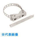 Nito 日東工業 ポール用金具 PM-617 2個入り1セット (品番:PM-617)(注番2116951)・(法人・事業所限定,直送元)