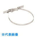 Nito 日東工業 PMC形ポール用金具 PMC-306 2個入り1セット (品番:PMC-306)(注番2118164)・(送料別途見積り,法人・事業所限定,...