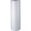ミナ 養生シート(気泡緩衝材3層タイプ)255L×1200mm×50m (品番:MP-Y255L)(注番2123673)・(送料別途見積り,法人・事業所限定)【...