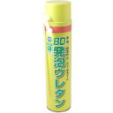□グリーンクロス 発泡ウレタンスプレー 750ML (品番:6300003708)(注番2128387)