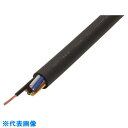 倉茂電工 ハイプレン VCT 531XX 100M (品番:VCT531XX-2X5.5SQ-100)(注番2129366)・(法人・事業所限定,直送元)