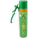 □グリーンクロス ハイスペック発泡ウレタンスプレー 515ML (品番:6300003709)(注番2129986)