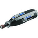 ドレメル コードレスミニルーター (品番:LITE)(注番2136952)