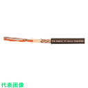 太陽ケーブルテック 電子機器配線用ケーブル CM-SB/2464-1061/2A LF 10M (品番:CM/2464-SB-25PX24AWG-10)(注番2...