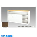 ナイキ ハイカウンター (鍵付・棚付) (指紋レスメラミンタイプ) (品番:XCG1590-WWN-AWN)(注番2139247)・(送料別途見積り,法人・事業...