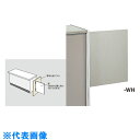 ナイキ スイングドア (ハイカウンター用) (品番:ONCSDH0660-WH)(注番2143966)・(送料別途見積り,法人・事業所限定,直送)