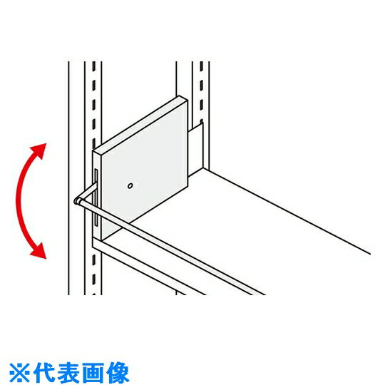 楽天市場】落下防止バー(オフィス収納|オフィス家具 楽天市場】落下防止バー(オフィス収納|オフィス家具
