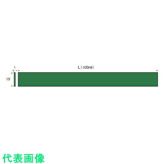 アルゴファイル　スーパーダイヤモンドストーン　1×10×100 （品番:SDS1108）（注番2146077）・（送料別途見積り,法人・事業所限定,取寄）