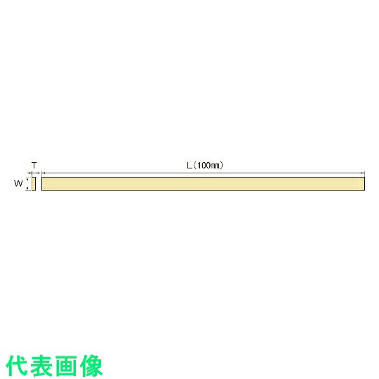 電動・油圧・空圧工具NSG151NSL151NSO151NSP151NSR151NSV151NSW151NSB151LNSE151LNSG151LNSL151LNSO151LNSP151LNSR151LNSV151LNSW151LNSB150NSE150NSG150NSL150≪類似品 前 40個 ≪類似品 前20個類似品後 20個≫類似品後 40個≫ 電動・油圧・空圧工具153850 アルゴファイルジャパン アルゴファイル　ニュースーパーストーン　1．5×1×100 〔品番:NSO151〕 [本体質量：4g]分類》電動・油圧・空圧工具》研削研磨用品》砥石☆納期情報：在庫色(外紫) メーカー直送品【法人限定＝会社名ご記入お願い致します。】特長●細くても折れにくく、目詰まりせず、好きな形状に加工も可能です。用途●金型の研磨に。●精密バリ取りに。仕様・サイズ・寸法など●粒度(#)：400●厚み×幅×全長(mm)：1.5×1×100●ニュースーパーストーン平板●1.5x1x100mm材質/仕上セット内容/付属品注意原産国（名称）日本JANコード4560166662215コロンコード1527372100コロン名称アルゴファイル　先端工具本体質量4g