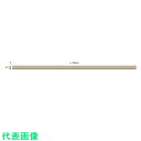 アルゴファイル　ニュースーパーストーン　2×4×150 （品番:NSP204L）（注番2146826）・（送料別途見積り,法人・事業所限定,取寄）