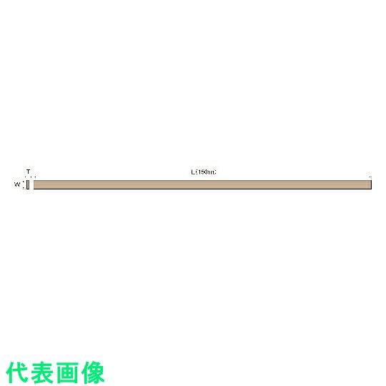 アルゴファイル　ニュースーパーストーン　0．5×1×150 （品番:NSG0501L）（注番2146859）・（送料別途見積り,法人・事業所限定,取寄）