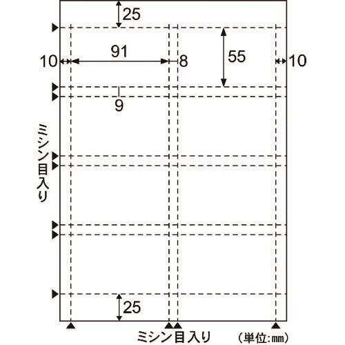 ヒサゴ　カラーレーザプリンタ専用