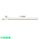 アルゴファイル　ニュースーパーストーン　0．9×0．9×50　10枚入り （品番:NSBS09A）（注番2148535）・（送料別途見積り,法人・事業所限定,取寄）