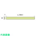 アルゴファイル ニュースーパーストーン 0.5×6×50 (品番:NSL056S)(注番2148888)・(送料別途見積り,法人・事業所限定,取寄)