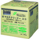 TRUSCO αマルチクリーナーエコ 20L (品番:PS-20)(注番2151049)