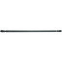 VESSEL マグネット入りビット +2×200 H 両頭ビット 10本組 《10本入》(品番:M-A142200H)(注番2152812×10)