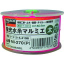 TRUSCO 蛍光水糸マルミエ 太 270m (品番:MI-270-P)(注番2154196)