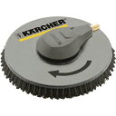 KARCHER 高圧洗浄機用アクセサリー Brush iSolar 400 <1000 l/h (品番:6.368-092.0)(注番2157763)・(法人・事業所限定,直送元)